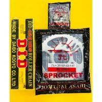 ราคา โซ่สเตอร์ cbr150 ,cbr150i 428-126-15-45t (4รู)ตราพระอาทิตย์ โซ่didแท้ข้อหนา (22677219341)