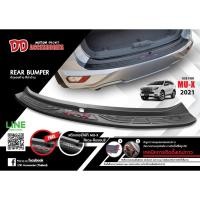 ราคา กันรอยท้าย กันรอยกันชนท้าย Mux 2020 2021 2022 2023 ดำด้าน หยอดแดง โฉมใหม่ล่าสุด สีดำด้าน TF (22923233314)