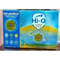 ราคา Hi -Q SUPER GOLD สูตร2 (27516851326)