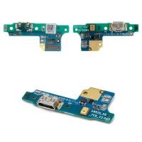 ราคา แพรตูดชาร์จ ก้นชาร์จ Huawei Y5 2017 Charging Port Board for Huawei Y5 2017 (9150528518)