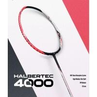 ราคา ไม้แบดมินตัน Li-Ning รุ่น Halbertec 4000 จาก Li-Ning Thailand (28231867906)