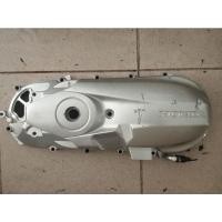 ราคา ฝาครอบสายพาน Scoopy i รุ่นใหม่ไฟ ( LED) (9066334966)