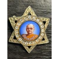 ราคา เข็มกลัดดาวหกแฉก หลวงพ่อฤาษีลิงดำ วัดท่าซุง จ.อุทัยธานี (28469684189)