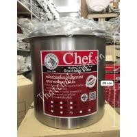 ราคา หม้อก๋วยเตี๋ยว ตราหัวม้าลาย ขนาด 40 ซม. ช่องโล่ง / 2 ช่องตรง / 2 ช่องโค้ง / 3 ช่องโค้ง (29465581924)