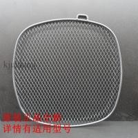 ราคา (ขายเฉพาะอุปกรณ์เสริม, แบตเตอรี่ส่วนเกินและของเหลว) Philips HD9220/9621/9627/9641/9646/HD9647/HD9741 Air Fryer Grid (43874673510)