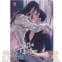 ราคา [มือ 1] Cigarettes after Sex (นิยายวาย) (1673955436)