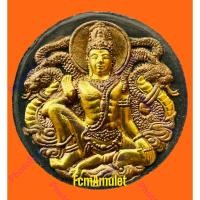 ราคา จตุคามรามเทพ หลังพระปิดตาพังพะกาฬ รุ่นโคตรเศรษฐีมีกำไร เนื้อดินกากยายักษ์ ปิดทอง เงิน นาก ปี ๕๐ (26755917011)