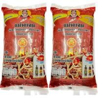 ราคา (2 ถุง) ปลาร้า ส้มตำ ตราแม่พยอม น้ำปลาร้าแม่พยอม จังหวัดอุดรธานี แบบถุงสีแดง 900 กรัม 2 ถุง (21183093502)