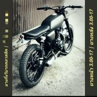 ราคา ยางกึ่งวิบากขอบ 17" เบอร์ 2.75-17 และ 3.00-17 (8912981279)