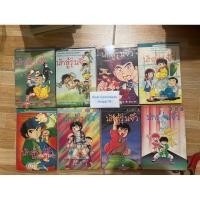 ราคา นักสู้รุ่นจิ๋ว (อิจิเงกิ) 17 เล่มจบ (ขาดเล่ม6,13) สั้น (23756289607)