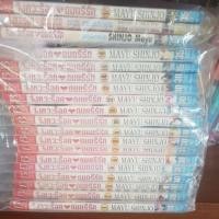 ราคา จังหวะร็อค ดนตรีรัก♡ (20022614659)