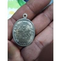 ราคา หลวงพ่อคูณเจริญพรบน 2536 พิมพิเศษ (41260779223)