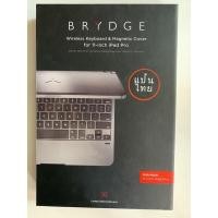 ราคา Brydge Keyboard สำหรับ IPAD Pro 11 นิ้ว (15646929826)