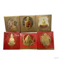 ราคา ✖✗**ใหม่**ปฏิทินปี2565/2022 ปฏิทินแขวนมงคล ขนาดกลาง ปฏิทินหวย (14524335711)