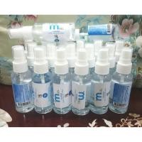 ราคา ขายส่ง งานไทย 50ml สเปรย์แอลกอฮอล์ พกพา แอลกอฮอล์ฆ่าเชื้อ สเปรย์ alcohol spray mgel hand sanitizer 50 ml (9952794575)
