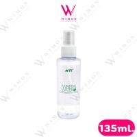 ราคา MTI Mineral Water 135 ml. เอ็มทีไอ มิเนอร์แรล วอเตอร์ น้ำแร่ /28395 (25282316079)