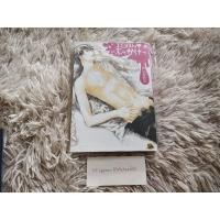 ราคา (พร้อมส่ง) การ์ตูน อันคัท/uncut XBL ไม่รีปริ้นอีกแล้ว (10434853574)