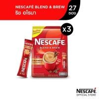 ราคา [ ☕️เนสกาแฟ 27 ซอง แพ็ค 3 ถุง ] NESCAFÉ 3in1 Coffee เนสกาแฟ เบลนด์ แอนด์ บรู ริช อโรมา กาแฟ 3อิน1 [ NESCAFE ] (25582869508)