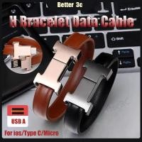 ราคา H-shaped สร้อยข้อมือสายชาร์จแบบพกพาหนัง Fast สายชาร์จ USB สายรัดข้อมือสร้อยข้อมือสายเคเบิลข้อมูลสําหรับ ios Type C Micro (24982860658)