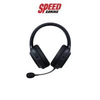 ราคา RAZER GAMING HEADSET BARRACUDA X WIRELESS By Speed gaming (13023245662)