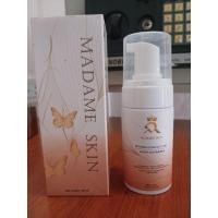 ราคา มูสโฟมมาดามสกิน ของแท้ (24754626991)