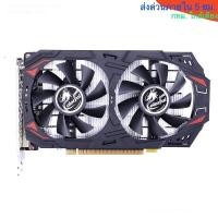 ราคา COLORFUL GTX1050TI 4GB ของใหม่ ประกันDEVAS (22358217026)