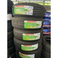 ราคา Deestone 195/65R15 91H (25223212743)