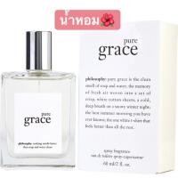 ราคา PHILOSOPHY Pure Grace Spray Fragrance 60ml (4410375990)