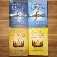 ราคา Game of Thrones : เกมล่าบัลลังก์ 1.1, 1.2 (22441170676)