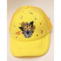 ราคา หมวก kloset มือ1ป้ายห้อย (2298641289)