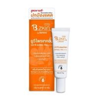 ราคา B zkin UV Protection SPF 50+ PA++++ ครีมกันแดดเนื้อครีม (29383794795)