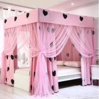 ราคา ถูกที่สุด มุ้งแอร์ 4ฟุต มุ้งแอร์ 6ฟุต มุ้งแอร์ 5ฟุต มุ้งแอร์ 6.5ฟุต ขนาดต่างๆ เต้นท์แอร์มุ้งรวด มุ้ง มุ้งเต็นท์ (13454858552)