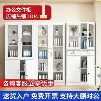 ราคา ตู้เก็บเอกสารตู้เก็บของพนักงานตู้ใบรับรองตู้ตู้ดีบุกหนาตู้หนังสือตู้เก็บเอกสารตู้ข้อมูลตู้เก็บของ ฮาบู (43769219745)