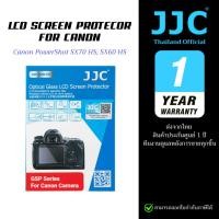 ราคา JJC ฟิล์มกระจกกันรอยกล้องแคนนอน Canon PowerShot SX70 HS, SX60 HS (ประกันศูนย์ไทย) (29480140025)