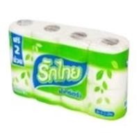 ราคา รักไทย กระดาษชำระเอ็กซ์ตร้า 6+2 ม้วน (7348706082)