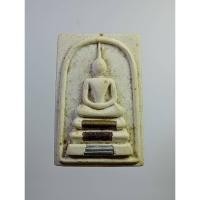 ราคา ผ2768 พระสมเด็จ หลวงพ่อคูณ วัดบ้านไร่ จ.นครราชสีมา รุ่นลาภผลคูณทวี เสาร์5ปีระกา ปี2536 ฝังตะกรุด (29161382871)