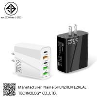 ราคา AK อะแดปเตอร์ชาร์จเร็ว 65W USB QC 3.0 PD USB Type C 4-IN-1 (26369035763)