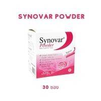 ราคา Synovar Powder 3x10x3.6 grams (17693574321)