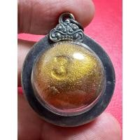 ราคา ลูกอม ผงพลายกุมาร หลวงปู่ทิม วัดระหารไร่ ยุคต้น (25928928329)