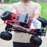ราคา ขายดีรถ RC TEQIN 1/12 4WD ร็อคคคคลาน4X4ขับรถมอเตอร์คู่ขับรถข (26902836147)