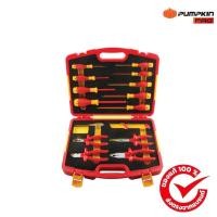 ราคา PUMPKIN PRO ชุดเครื่องมืองานไฟฟ้า15ตัว/ชุด VDE1000V PROVDE-TS15S 17785/PROVDE-TS15S (27067893462)