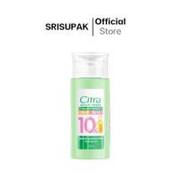ราคา ซิตร้า ไบรท์ โทนเนอร์ 140 มล. Citra Bright Toner 140 ml. (41708390697)