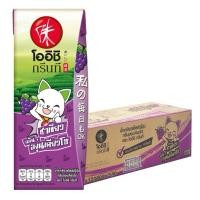 ราคา โออิชิ ชาเขียวพร้อมดื่ม รสองุ่นเคียวโฮ 180มล. x36กล่อง Oishi ชาเขียว (27720847225)