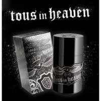 ราคา Tous In Heaven Him ขวดฉีดแบ่ง 10ml EDT Travel Decant spray น้ำหอมแบ่งขาย น้ำหอมกดแบ่ง (11611225123)