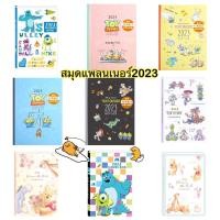 ราคา พร้อมส่งทุกลายDisney Planner สมุดปฏิทิน 2022สีทั้งเล่ม นำเข้า ขนาด A6 ไต้หวัน sanrio disney สมุดแพลนเนอร์ (672797821)