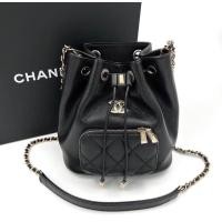 ราคา New Chanel Affinity Drawstring Black Caviar Light GHW (20335047290)