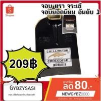 ราคา จอบ 2ปอนด์ ตราจระเข้แท้ เหล็กอังกฤษ จอบขุด/ถาก (23935340360)