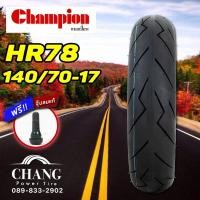 ราคา 140/70-17 รุ่นHR78 ยี่ห้อChampion (5971536196)
