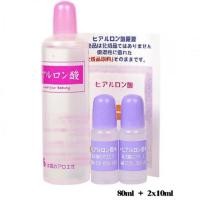 ราคา หัวเชื้อHyaluronic acidแพคสุดคุ้ม ของแท้นำเข้าจากญี่ปุ่น พร้อมส่ง (1886396933)