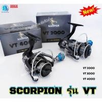 ราคา SCORPION VT รอกสปินนิ่ง อุปกรณ์ตกปลา ร อ ก ราคาถูก สปูนอลูมิเนียม เฟืองโลหะ แข็งแรง ทนทาน เบอร์2000-เบอร์4000 (40805142298)